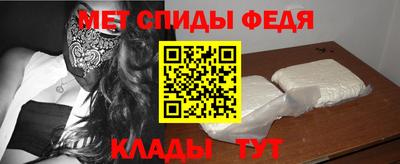 экстази Апшеронск