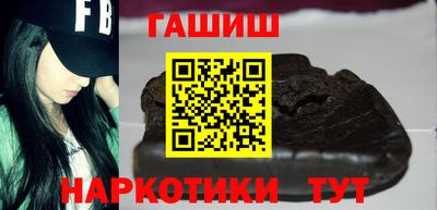 дурь Апрелевка