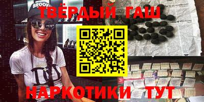 дурь Апрелевка