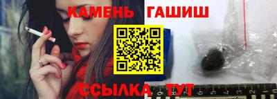 экстази Апшеронск