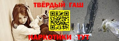 дурь Апрелевка