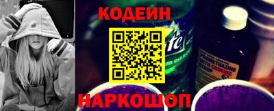 кокаин VHQ Чапаевск