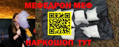 дурь Апрелевка