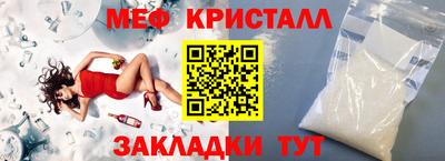 ГАЛЛЮЦИНОГЕННЫЕ ГРИБЫ Первоуральск