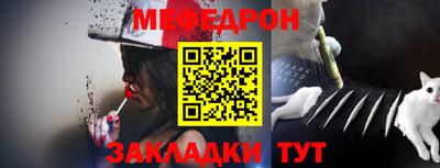 ГАЛЛЮЦИНОГЕННЫЕ ГРИБЫ Первоуральск
