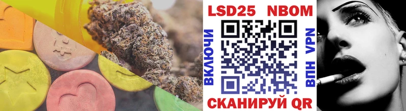 Купить где Пыть-Ях ЛСД экстази ecstasy