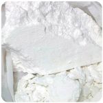 Кокаин Перу  Cocaine Peru VHQ в Пыть-Яхе