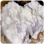 Кокаин Боливия Cocaine Bolivia  VHQ 97,1% в Пыть-Яхе