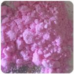 Кокаин Венесуэла  розовый  (Cocaine Venezuela)  VHQ 98.9%  в Пыть-Яхе