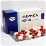 Лирика Пфайзер  Lyrica Pfrizer  (Прегабалин)  300 мг в Пыть-Яхе